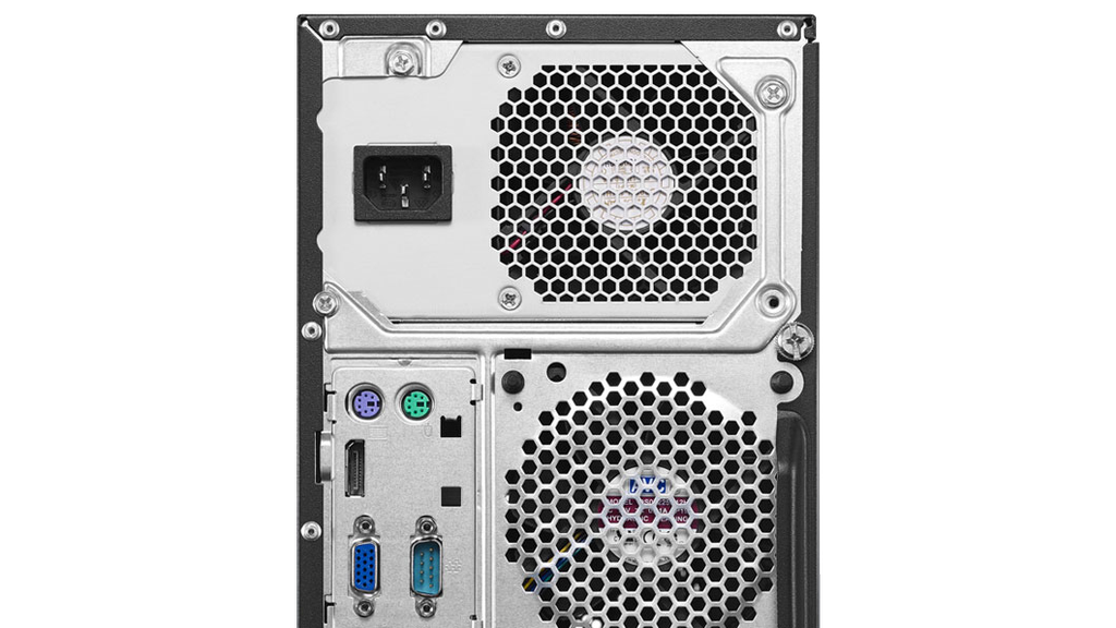 Desktop Lenovo ThinkCentre M75s Ryzen 5